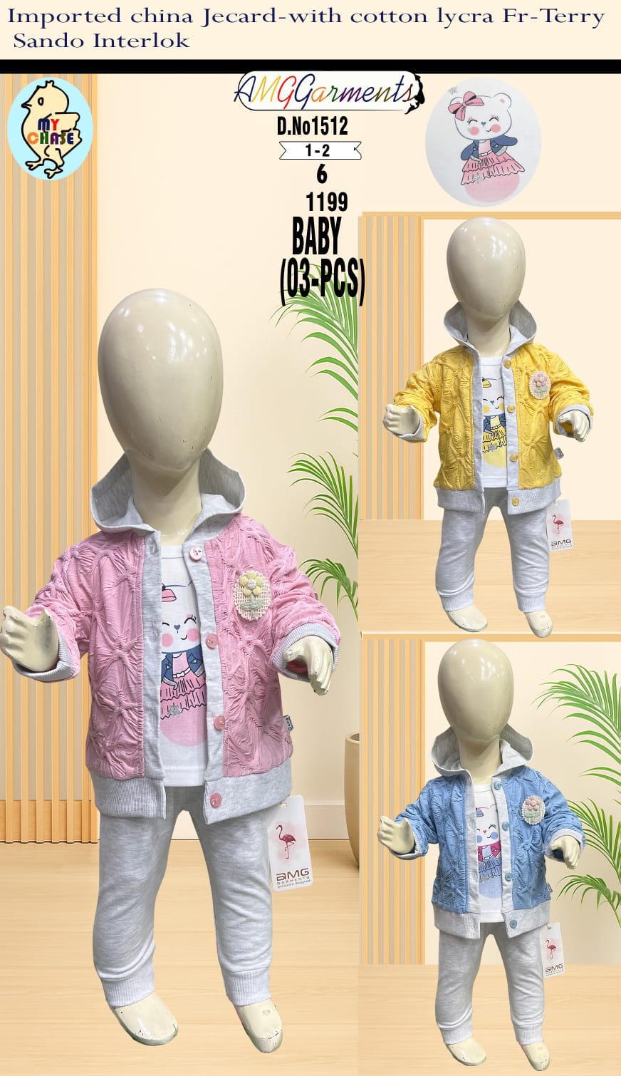 3 Piece Baby Outfit Set