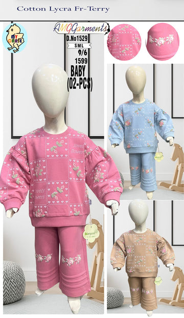 Baby 2 Piece