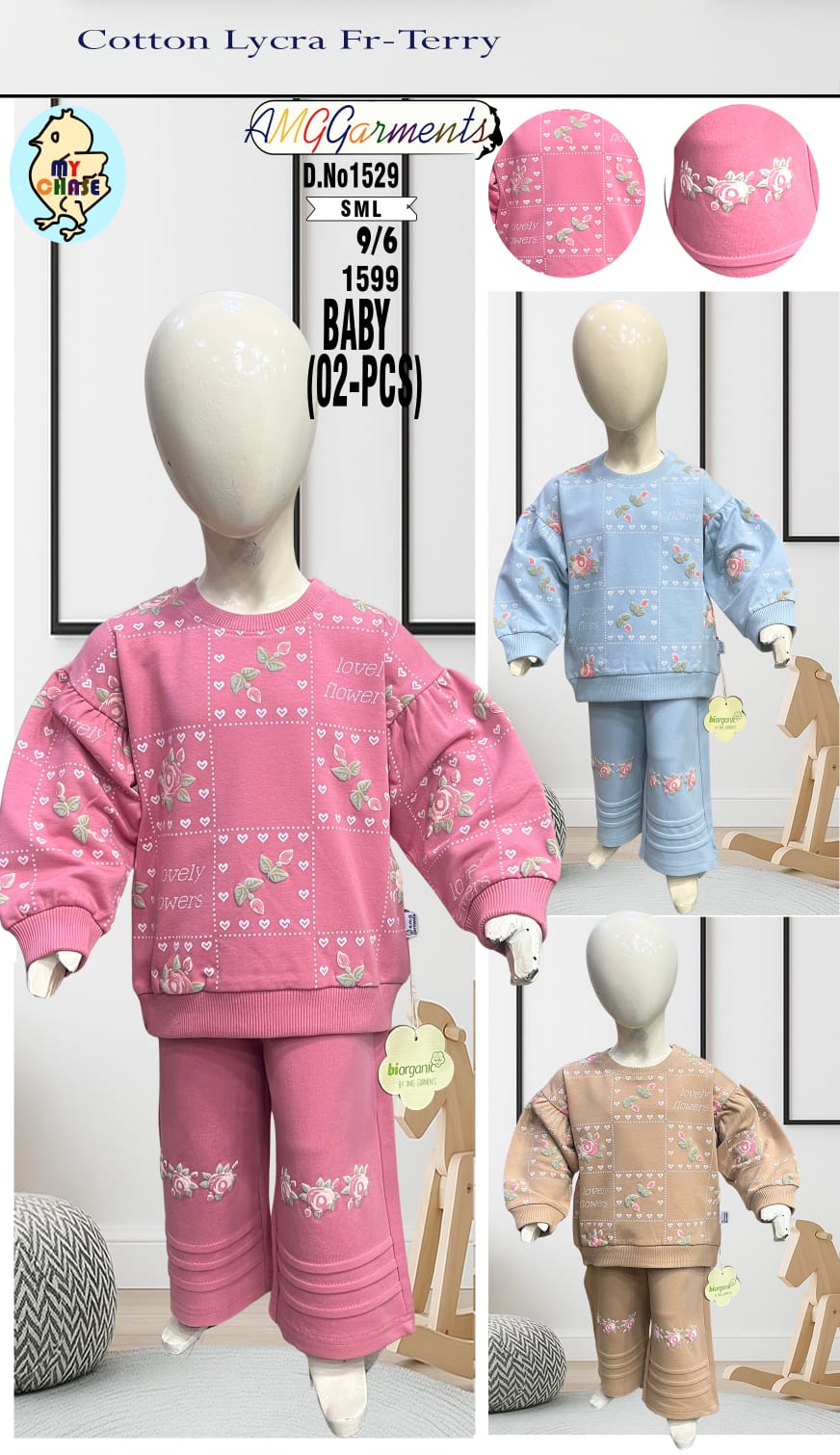 Baby 2 Piece