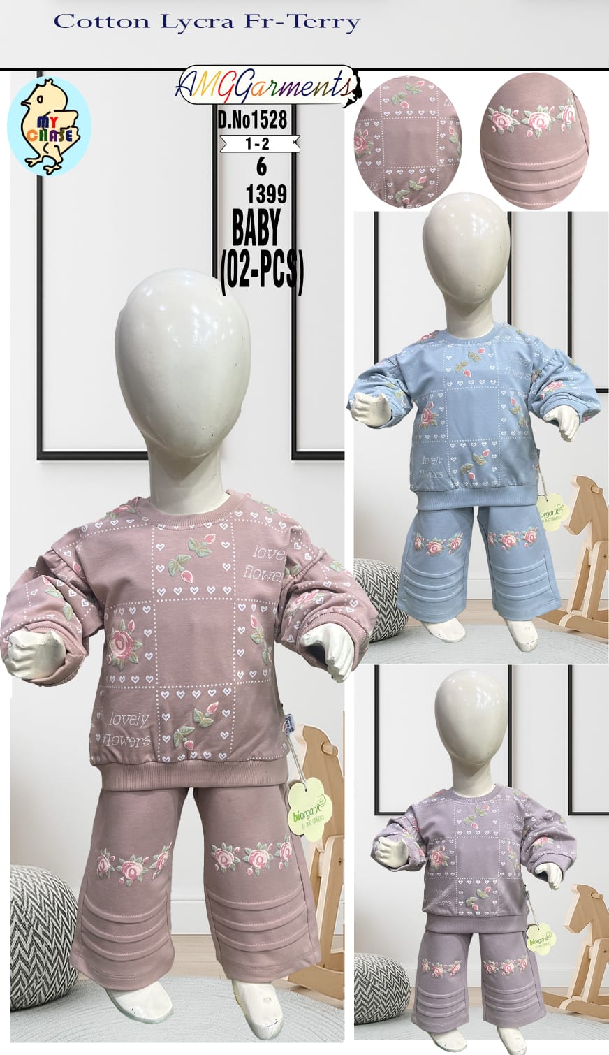 Baby 2 Piece