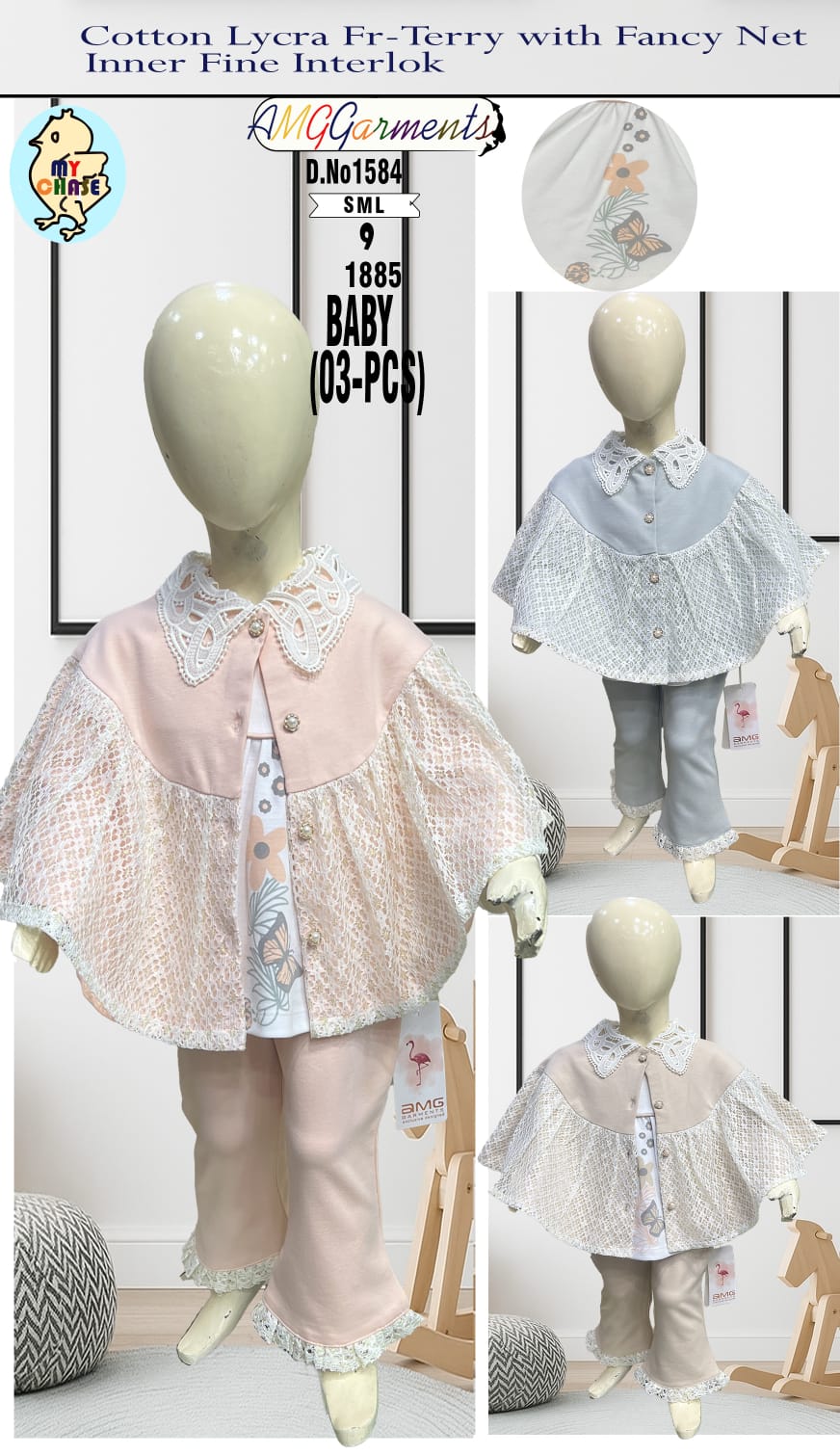 Baby 2 Piece