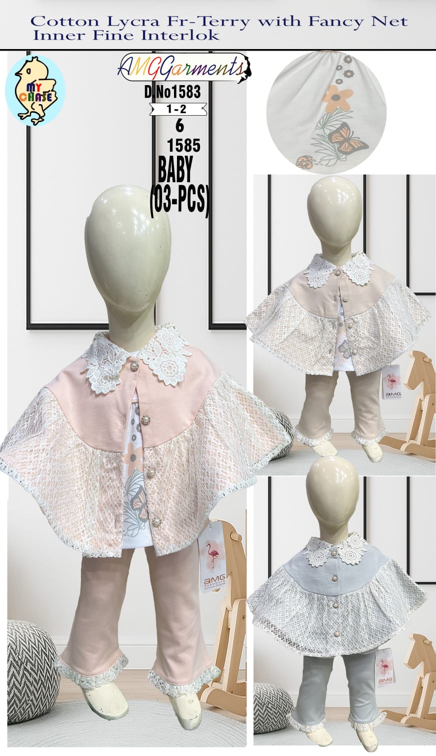 Baby 2 Piece